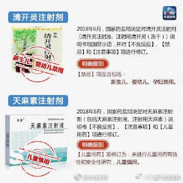 滇池旅游度假区