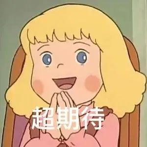 宜良之窗