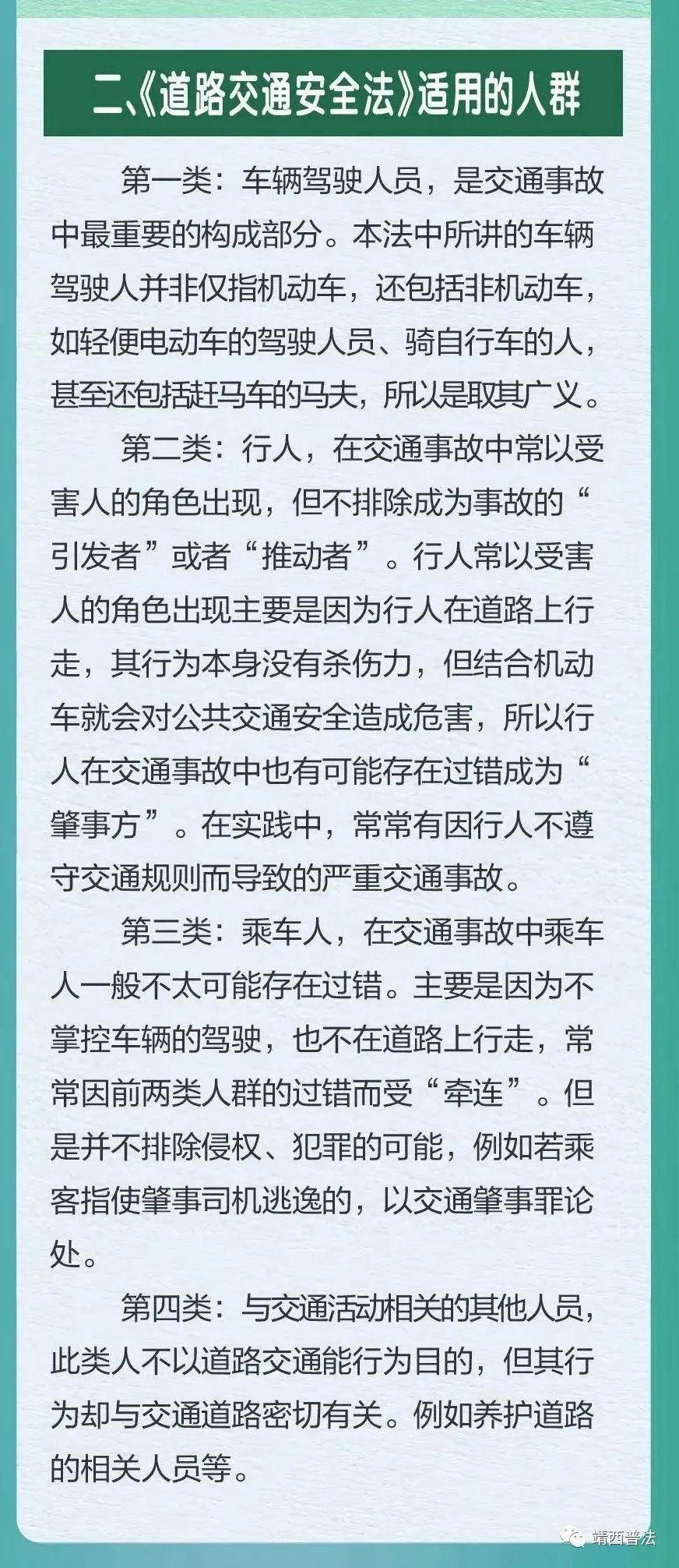 昆明阳宗海风景名胜区