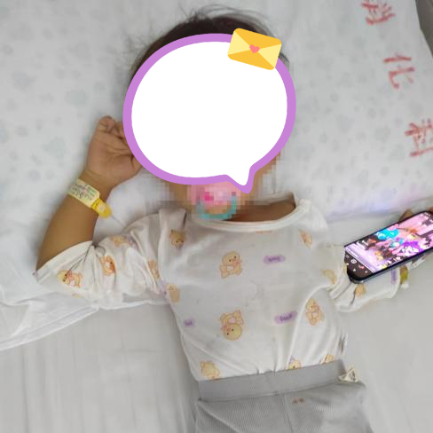 云南省文山州人民医院