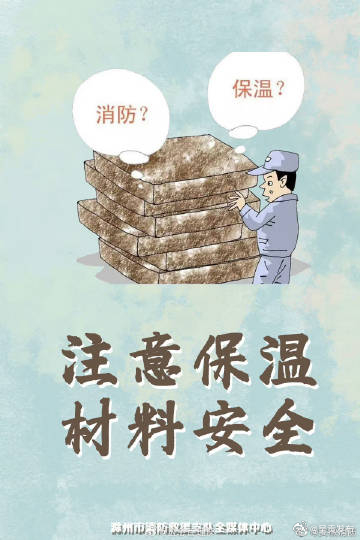 呈贡发布
