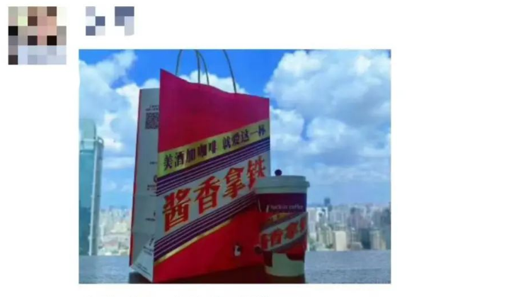 云南广播电视台微信