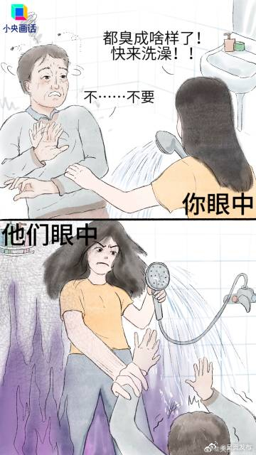 呈贡发布