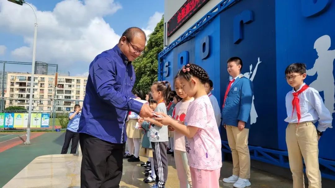 盘龙教育