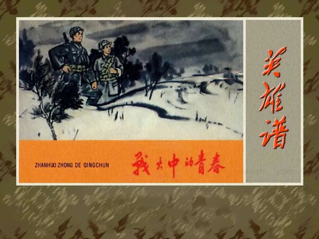 云南省图书馆