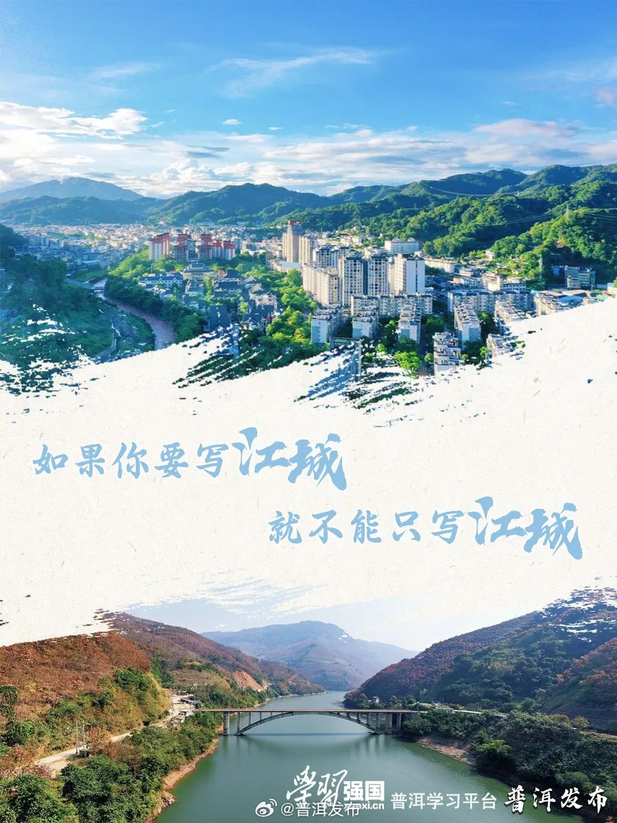 如果你要写江城，就不能只写江城