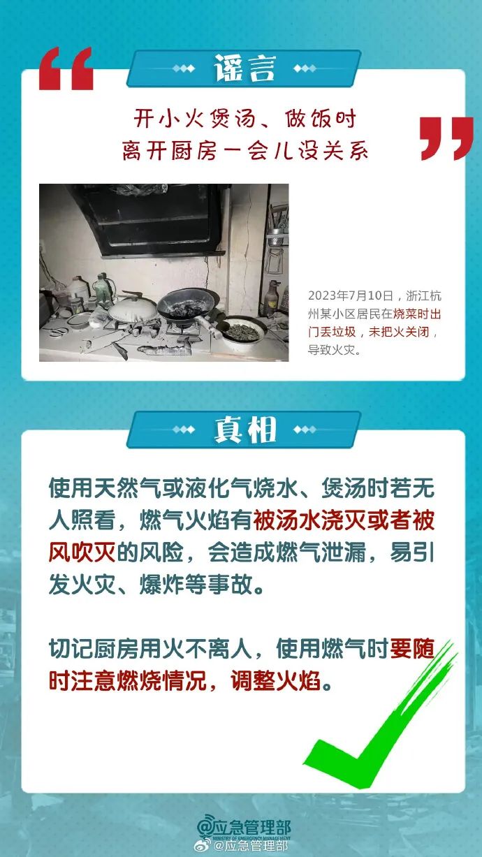 昆明阳宗海风景名胜区