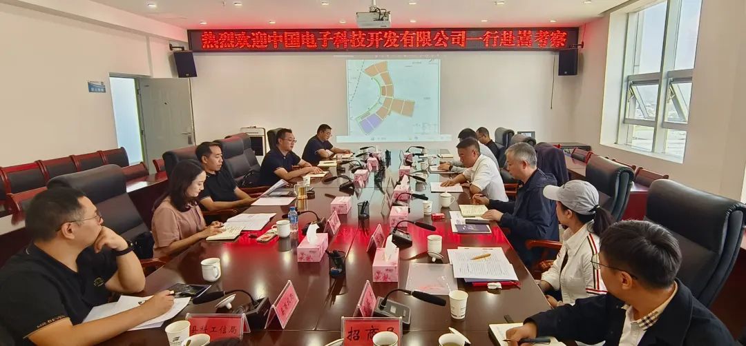 嵩明招商