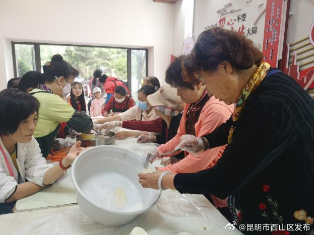 昆明市西山区发布