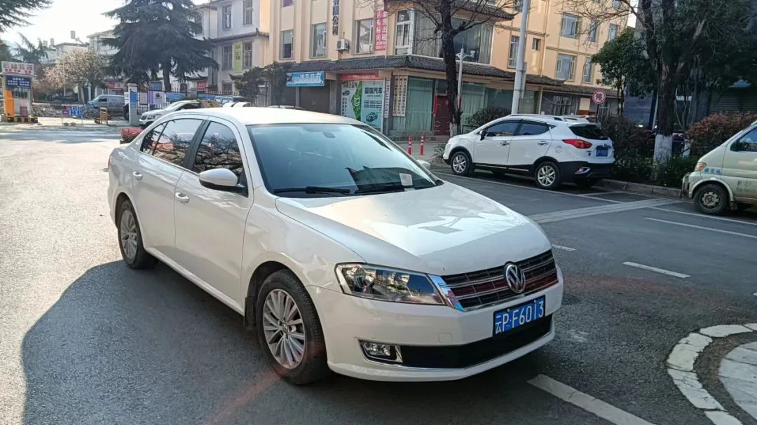 丽江日报