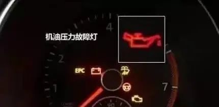 云南高速交警