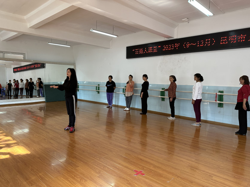 昆明公共文化云