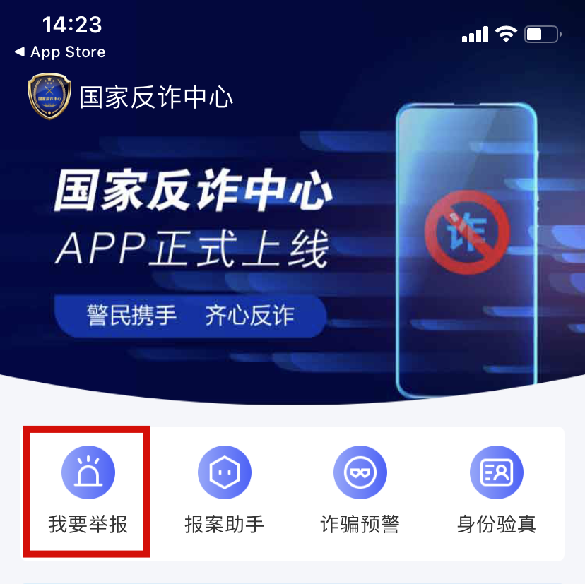 昆明市妇幼保健院