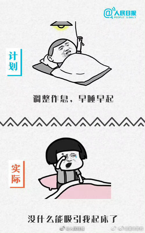 嵩明发布