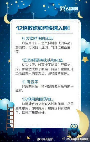 滇池旅游度假区