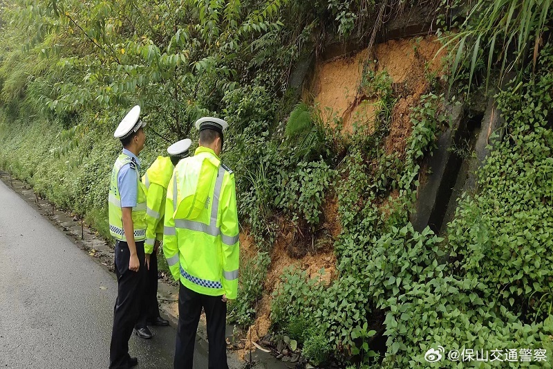 保山交通警察