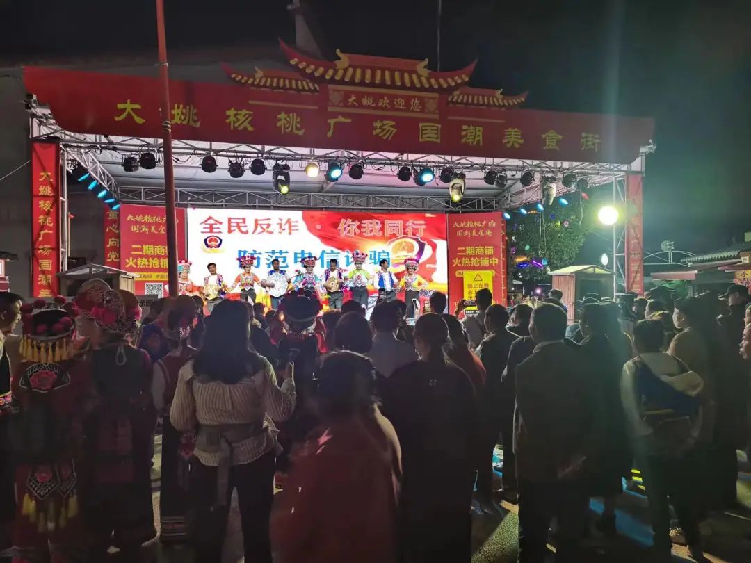 云南政法