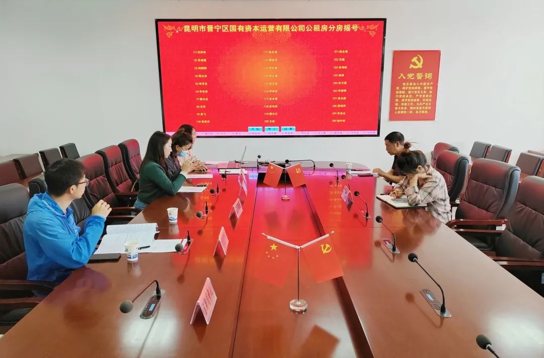 晋宁诗意的栖居地