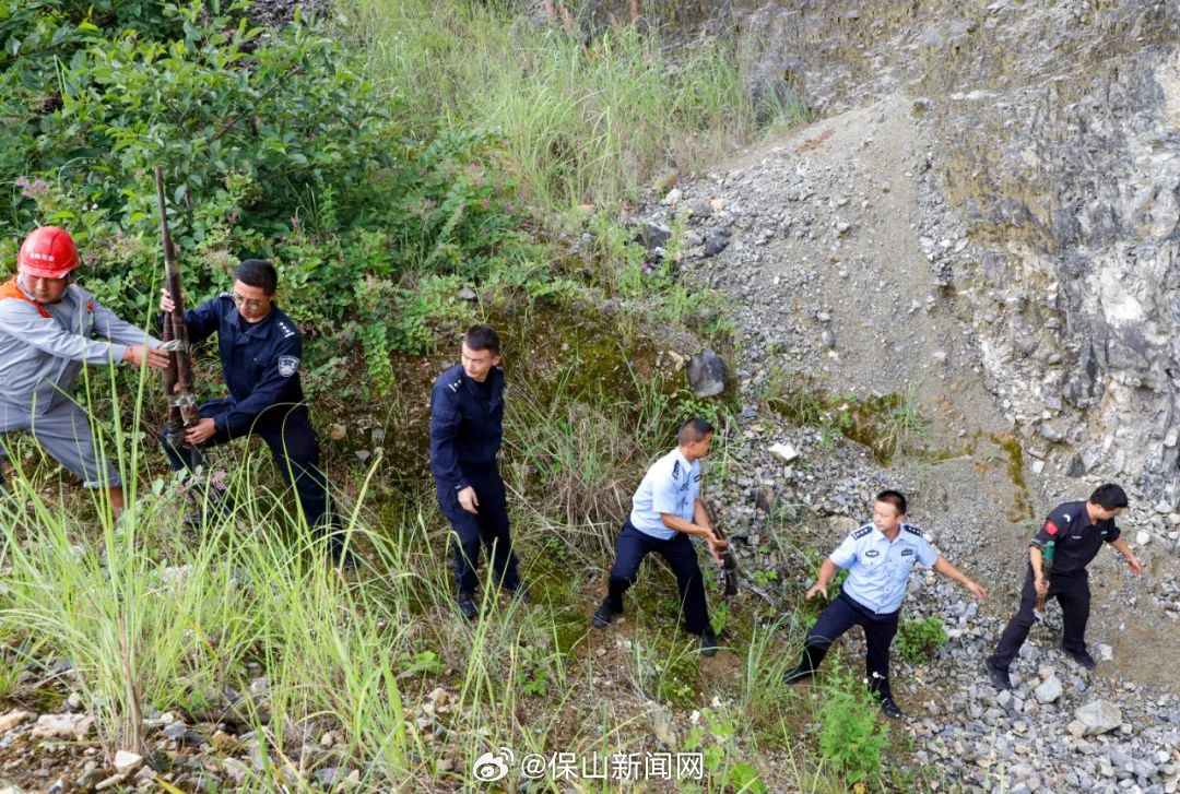 保山新闻网