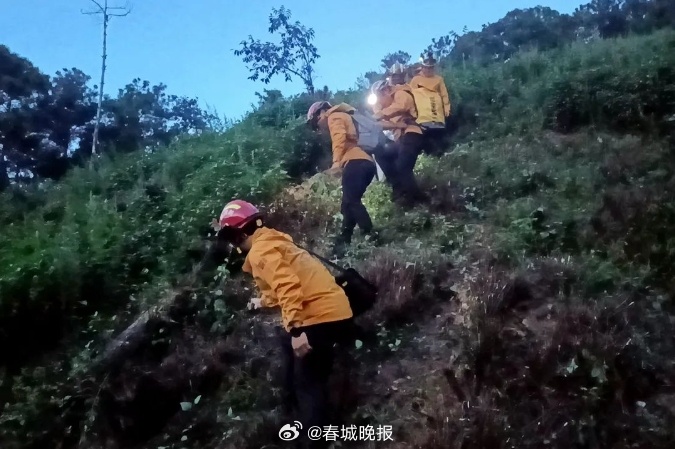 春城晚报