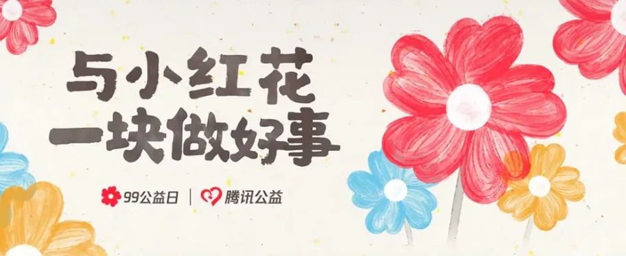 文明昆明