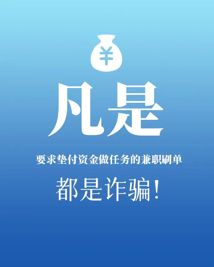 德宏团结报