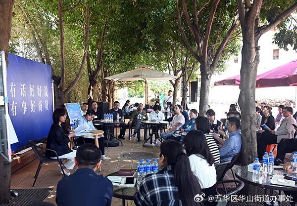 “院坝协商” 议出平安和谐曲