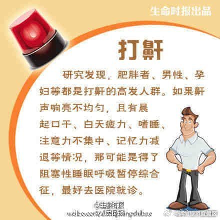 滇池旅游度假区