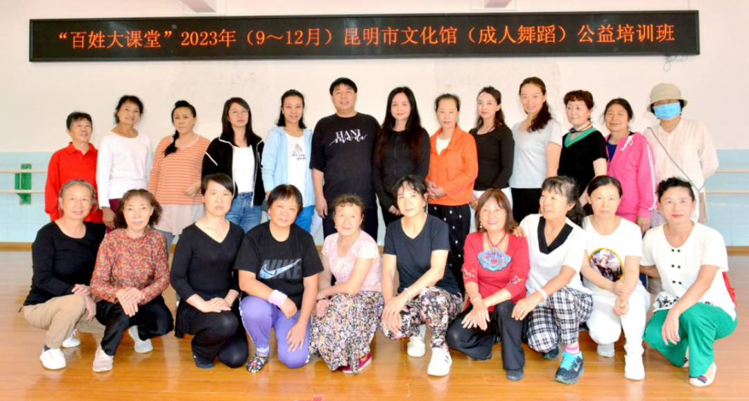 昆明公共文化云