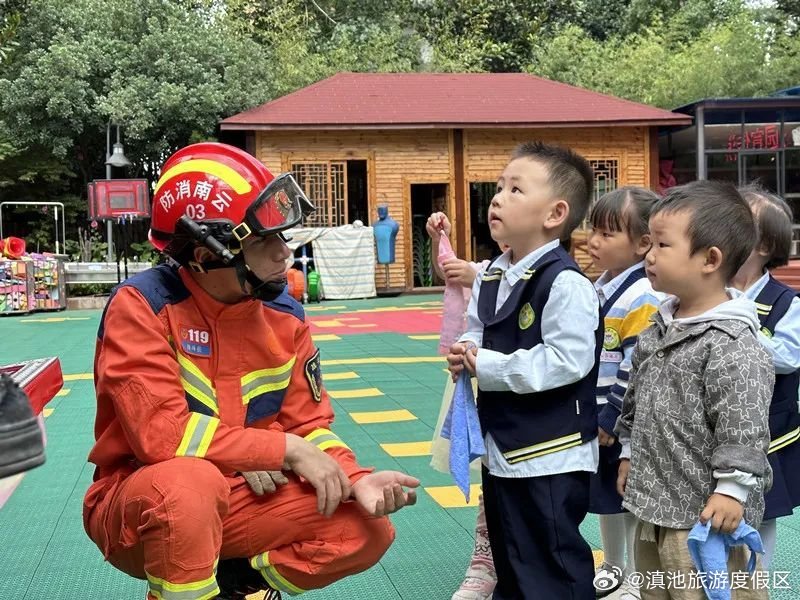 滇池旅游度假区