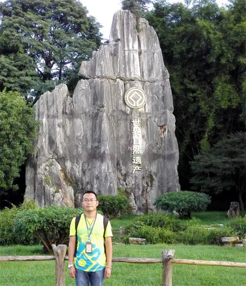 昆明文旅