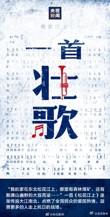 呈贡发布