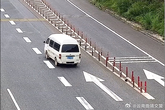 云南曲靖交警