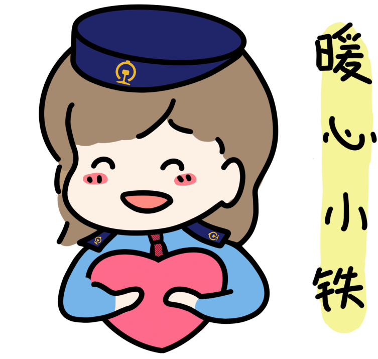 昆明铁路