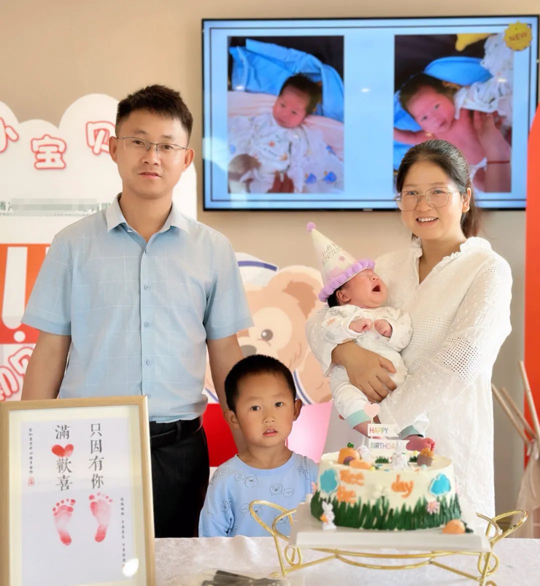 健康腾冲