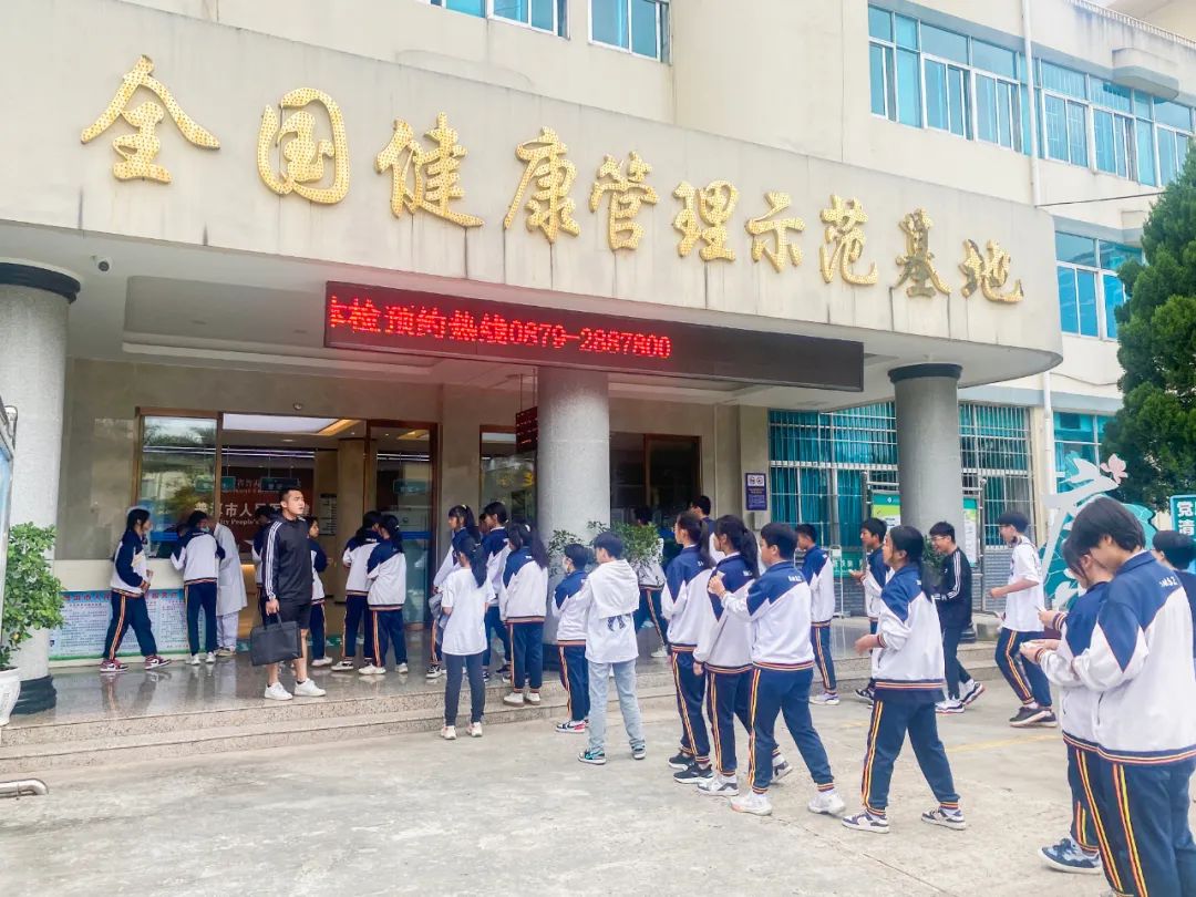 普洱市人民医院