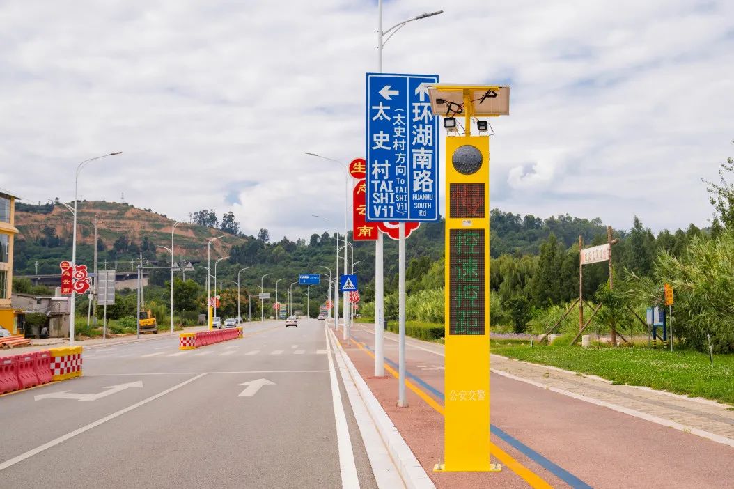 晋宁诗意的栖居地