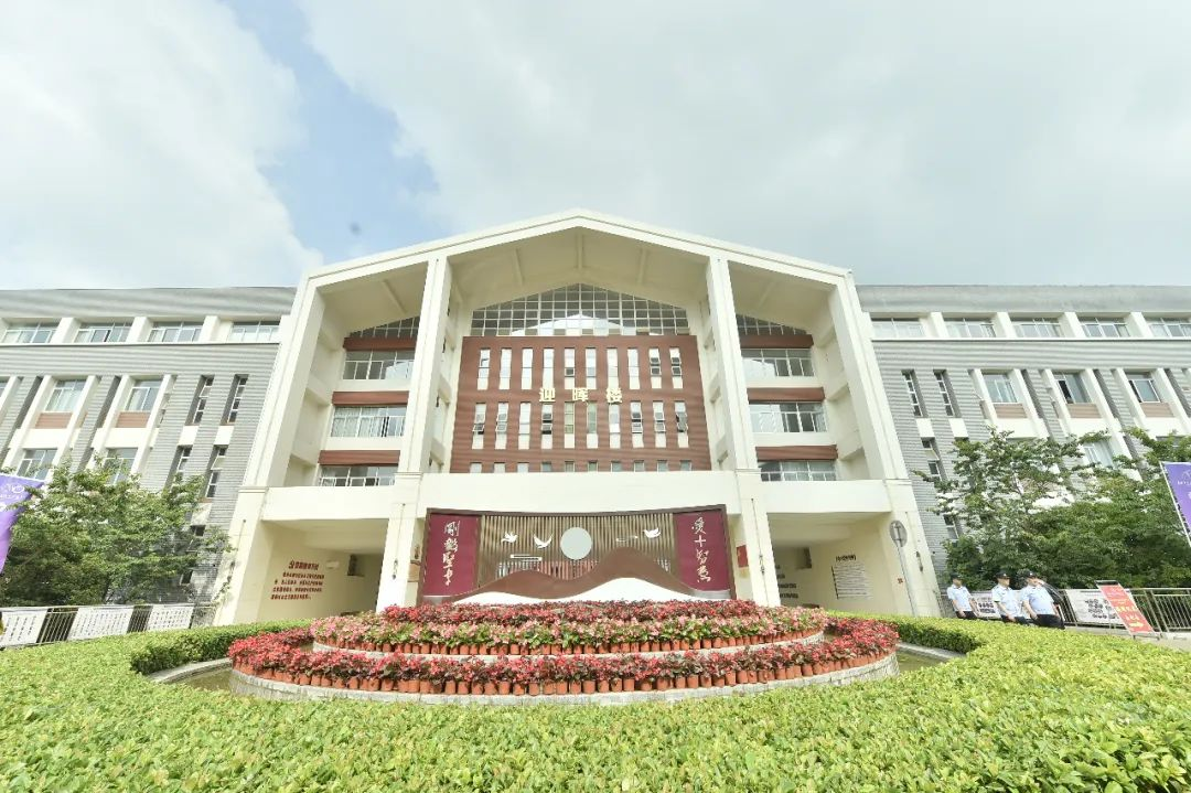 盘龙教育