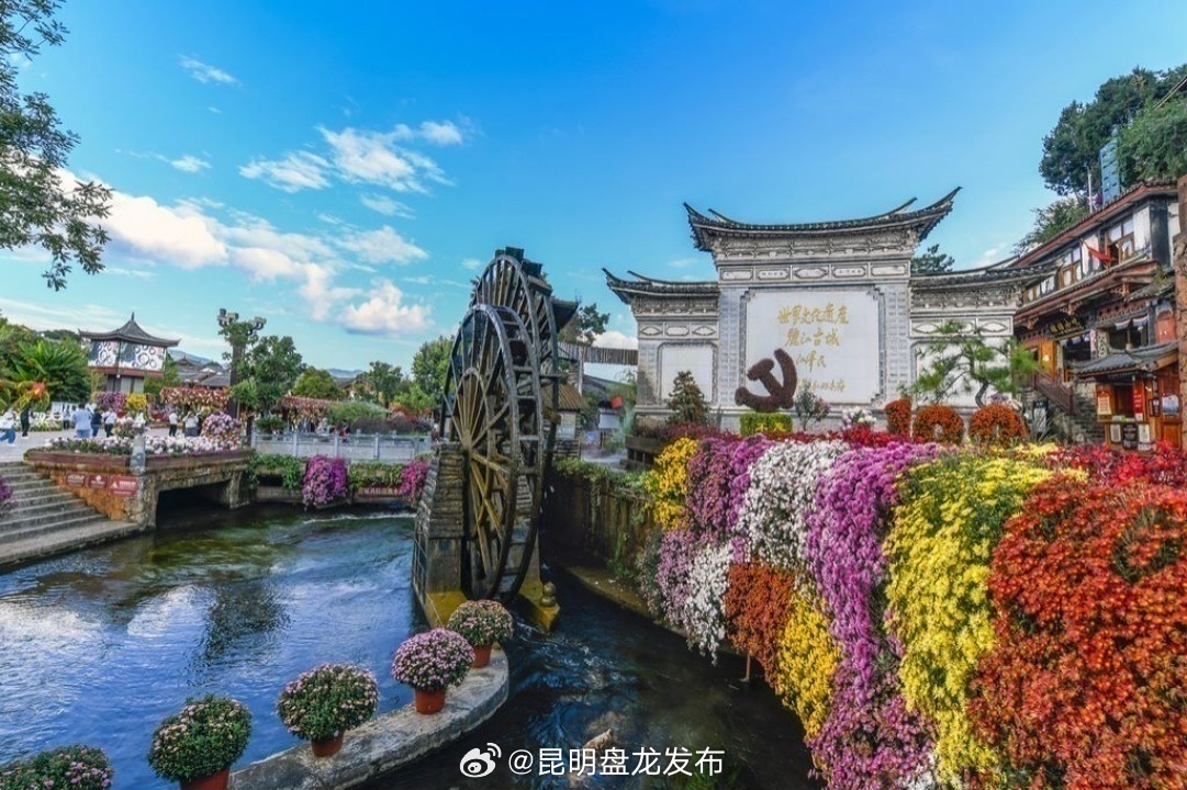 昆明盘龙发布