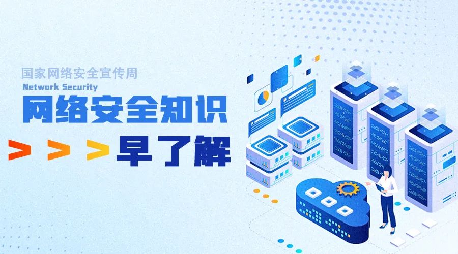 云南政法
