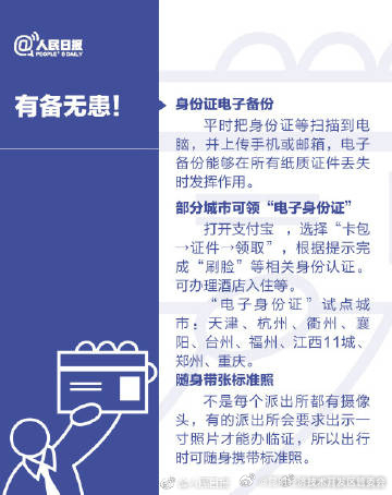 昆明经济技术开发区管委会