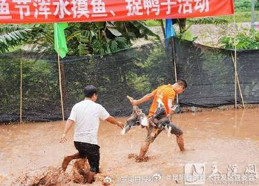 昆明经济技术开发区管委会