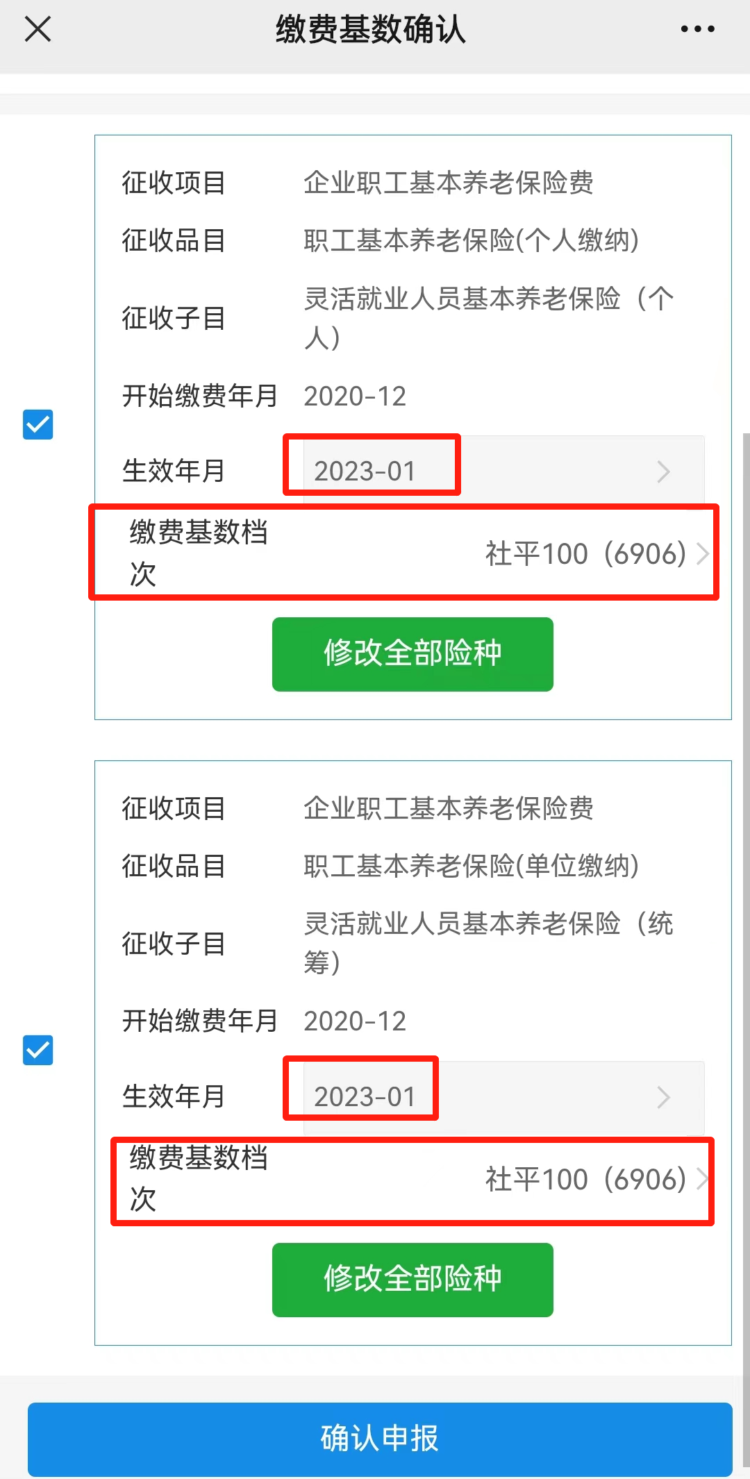 云南省人民政府网
