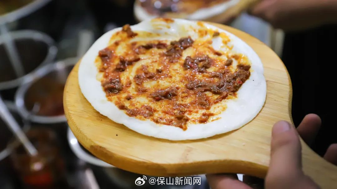 保山新闻网