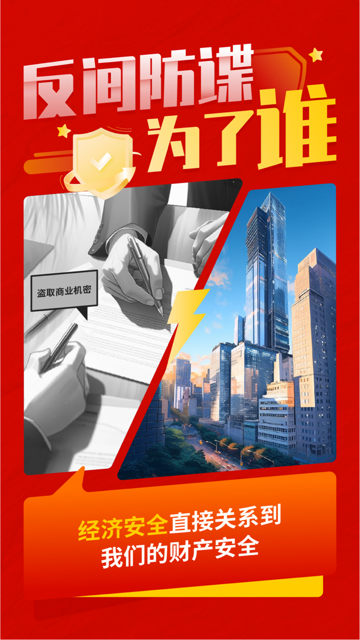 云南依法治省