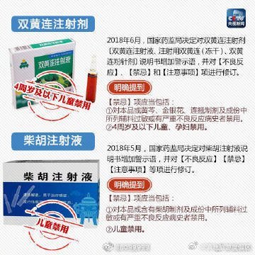 滇池旅游度假区