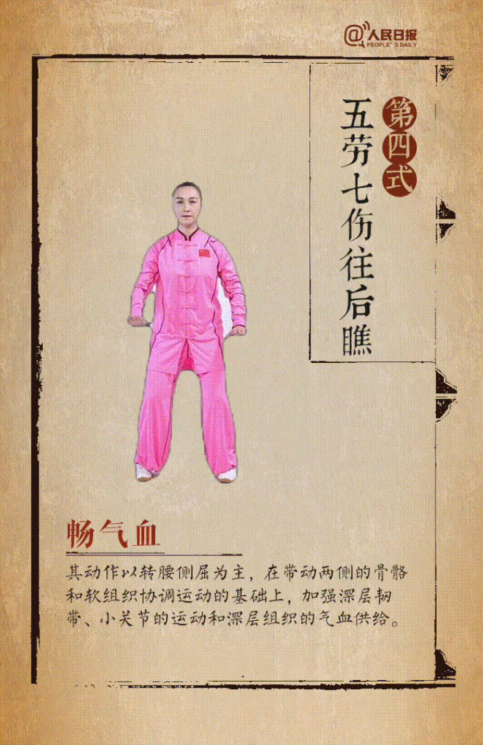 云南发布