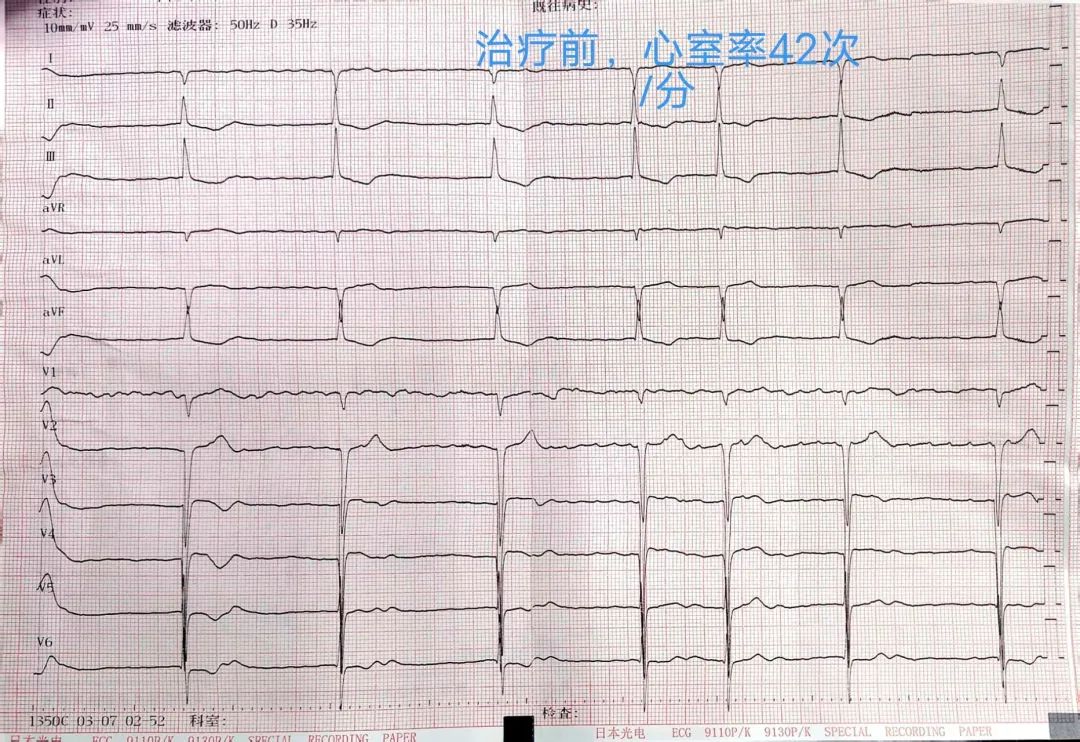 云南省中医医院