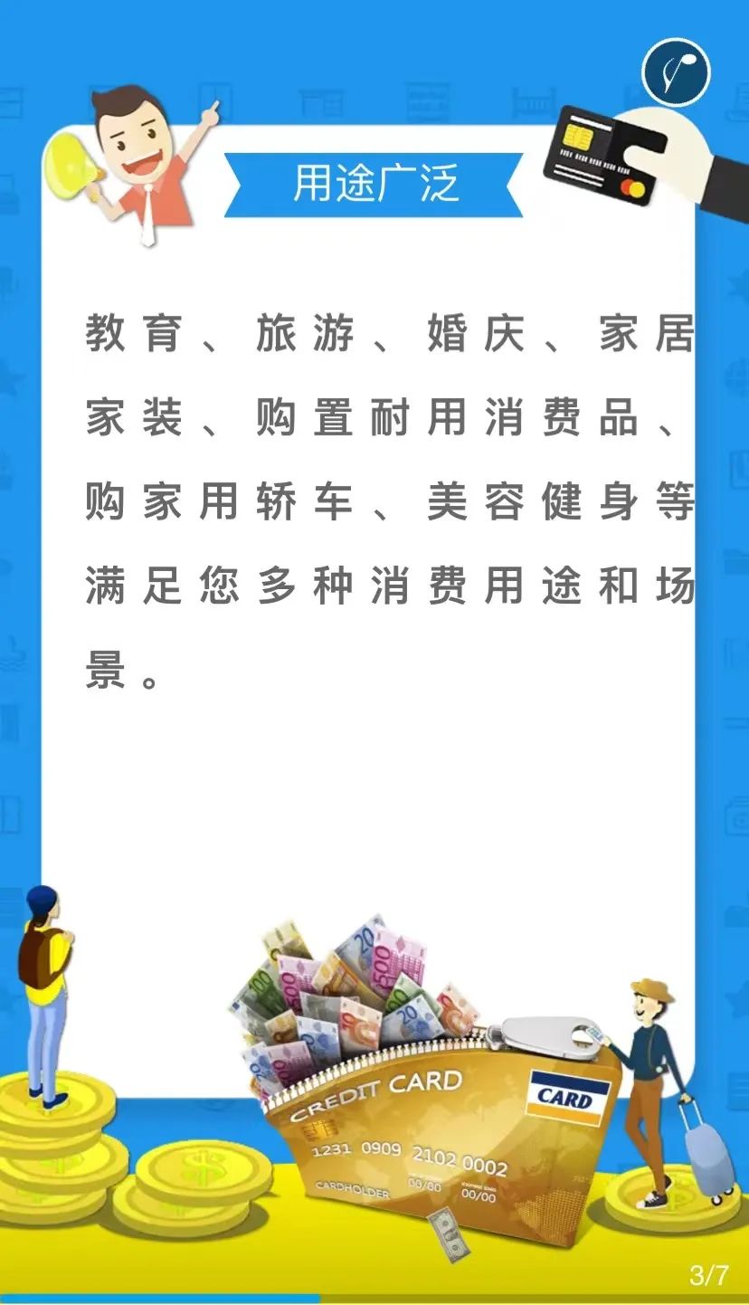 德宏团结报