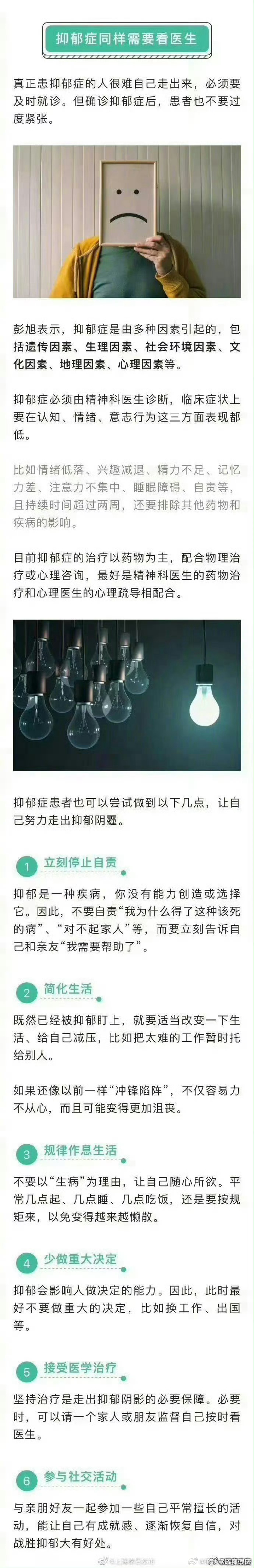 滇池旅游度假区